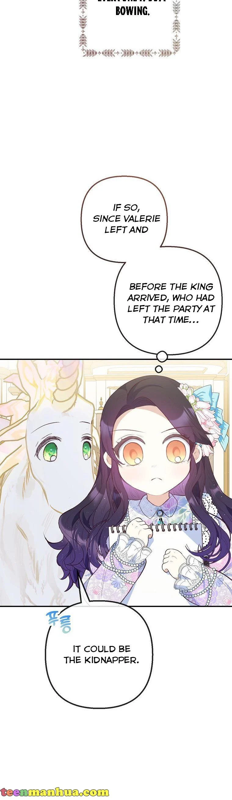 I Am A Daughter Loved By The Devil Chapter 41 - Page 5