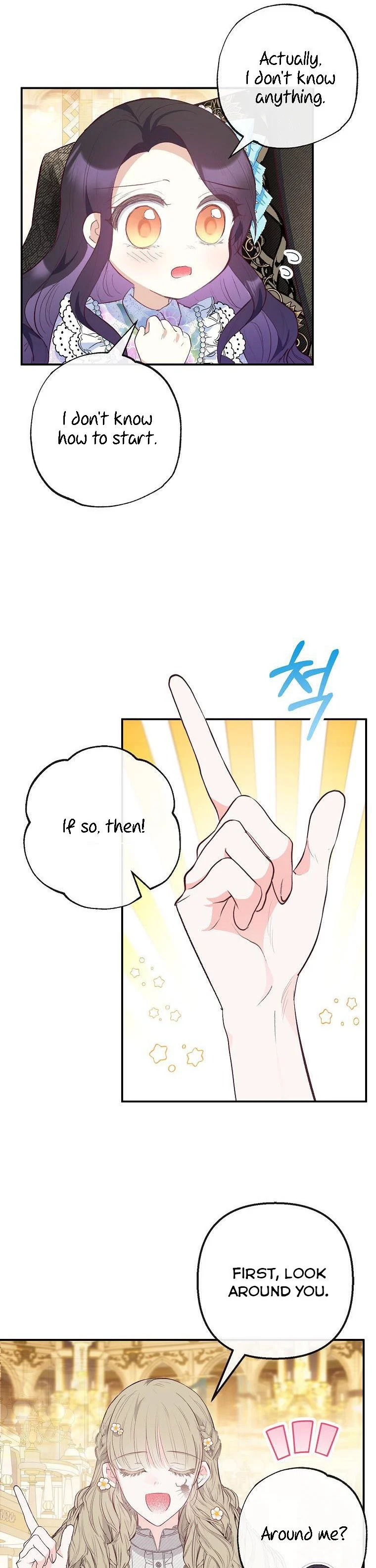 I Am A Daughter Loved By The Devil Chapter 41 - Page 21