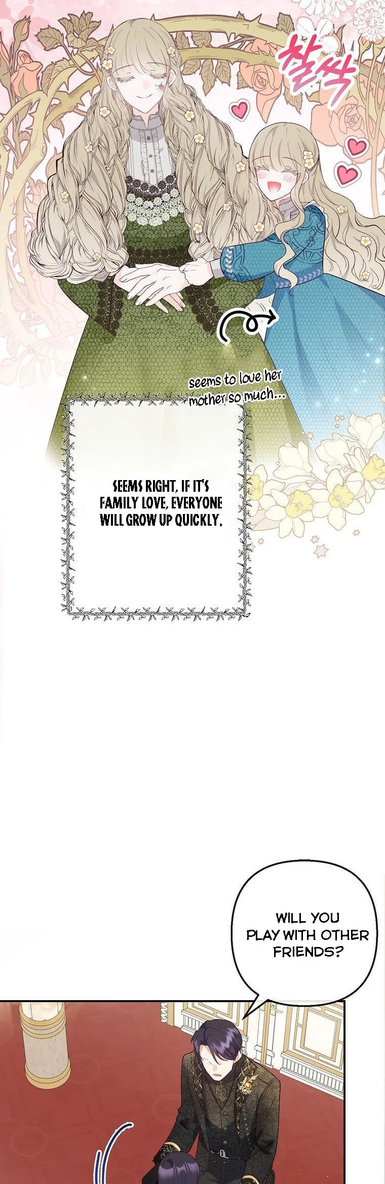 I Am A Daughter Loved By The Devil Chapter 41 - Page 30