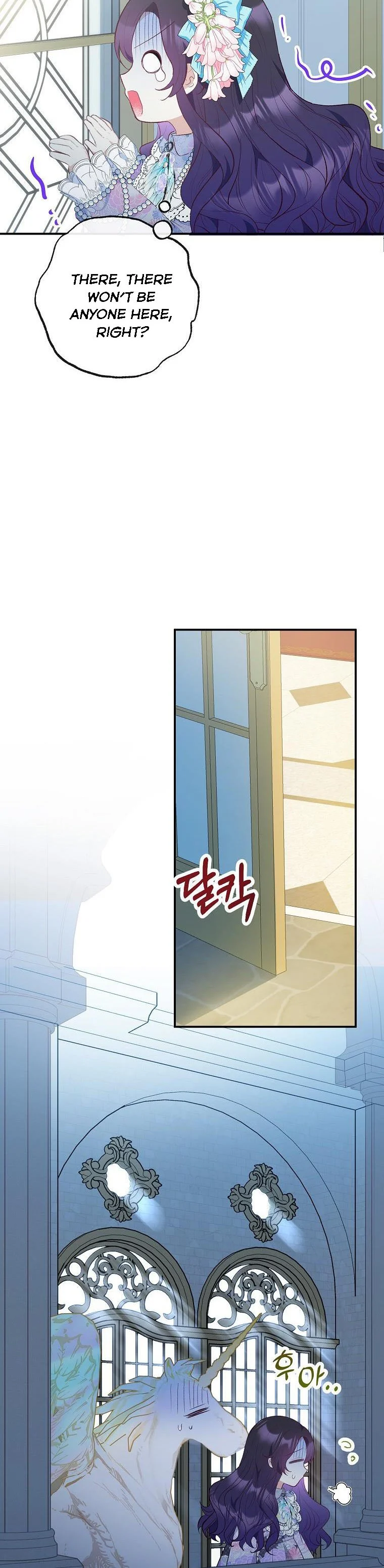 I Am A Daughter Loved By The Devil Chapter 41 - Page 37