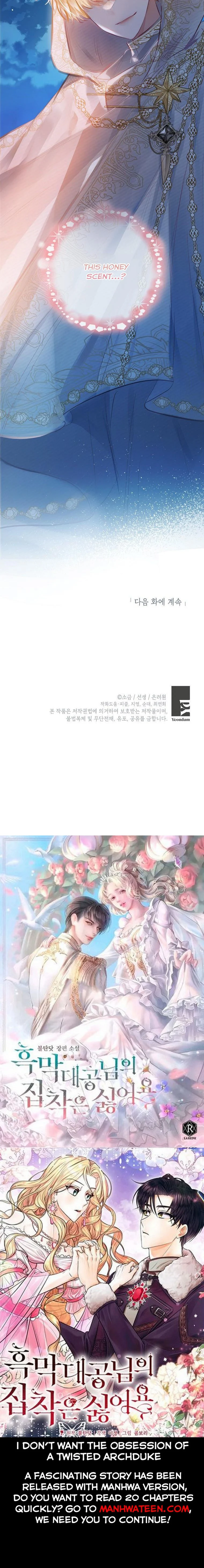 I Am A Daughter Loved By The Devil Chapter 41 - Page 40