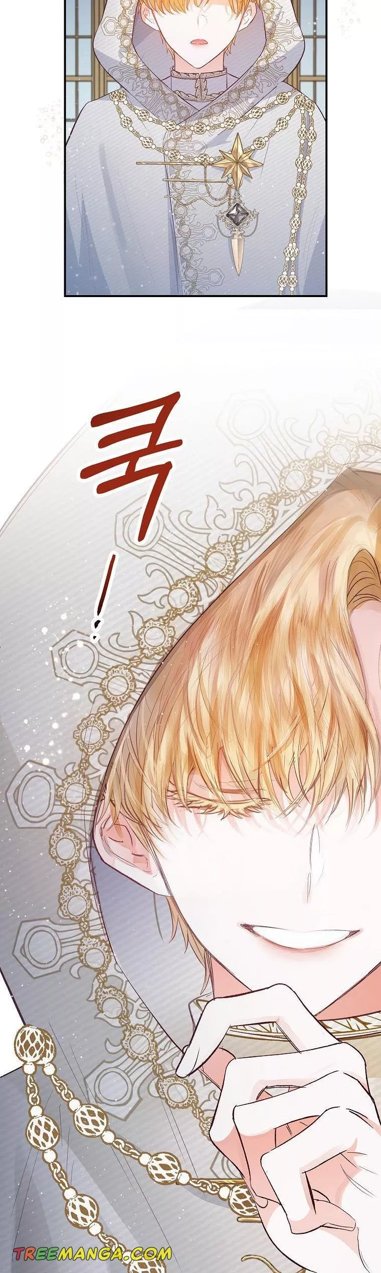 I Am A Daughter Loved By The Devil Chapter 42 - Page 47