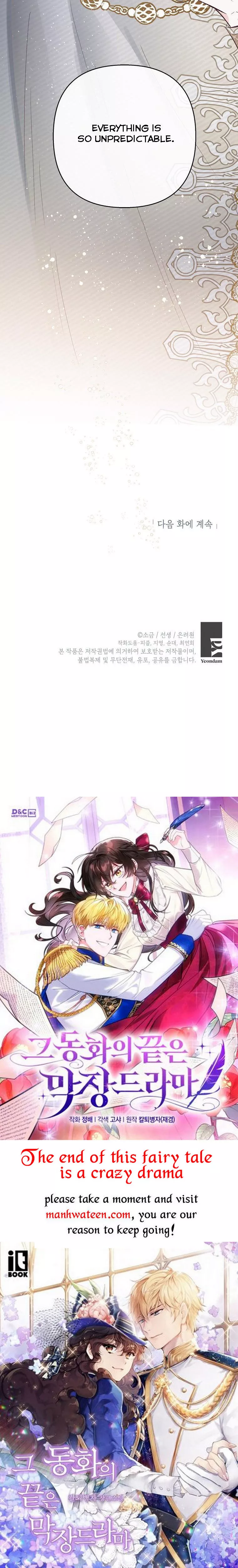 I Am A Daughter Loved By The Devil Chapter 42 - Page 48