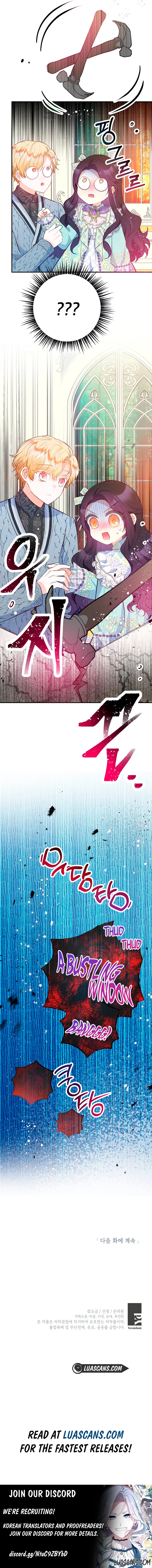 I Am A Daughter Loved By The Devil Chapter 49 - Page 12