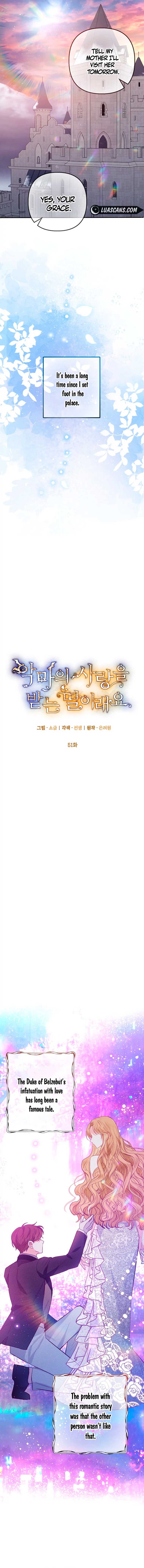 I Am A Daughter Loved By The Devil Chapter 51 - Page 6