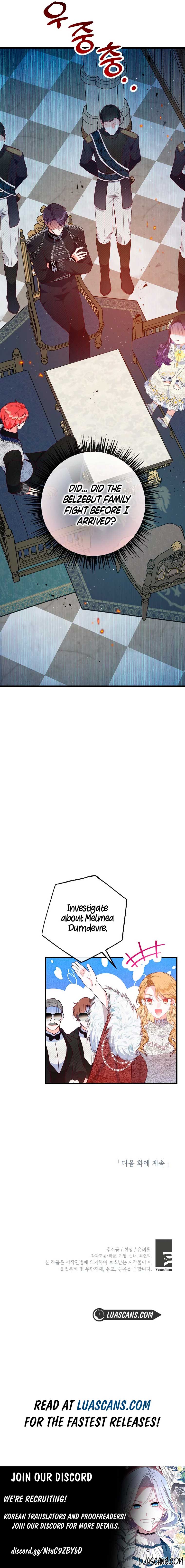 I Am A Daughter Loved By The Devil Chapter 51 - Page 16