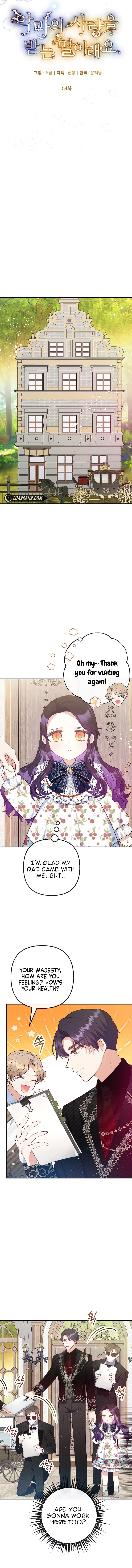 I Am A Daughter Loved By The Devil Chapter 54 - Page 7