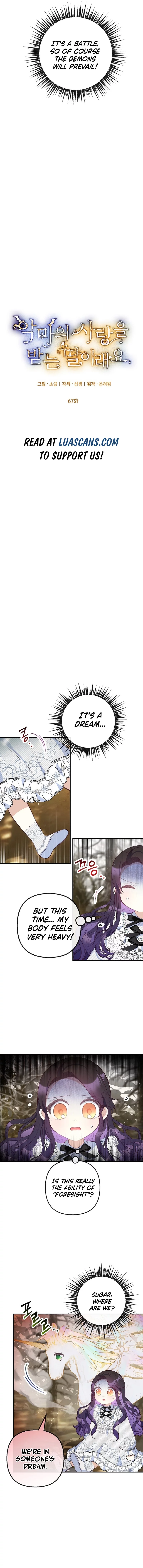 I Am A Daughter Loved By The Devil Chapter 57 - Page 5