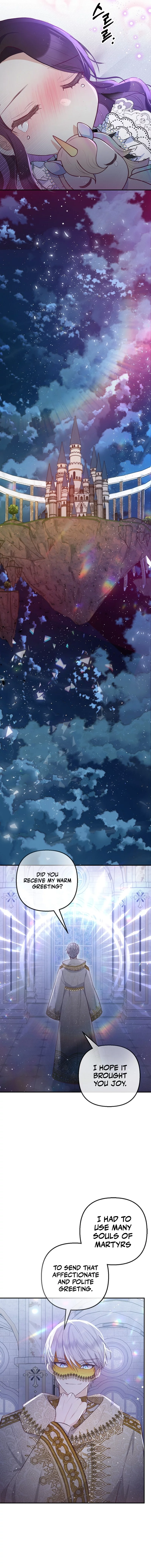 I Am A Daughter Loved By The Devil Chapter 57 - Page 12