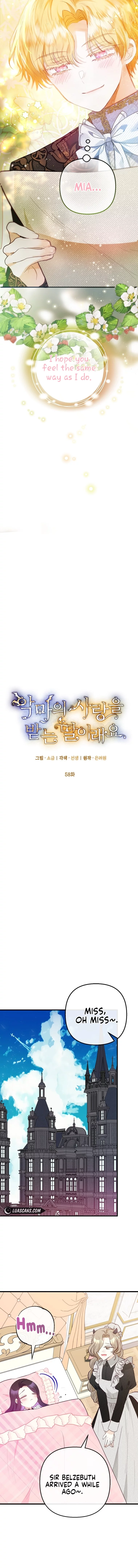 I Am A Daughter Loved By The Devil Chapter 58 - Page 4