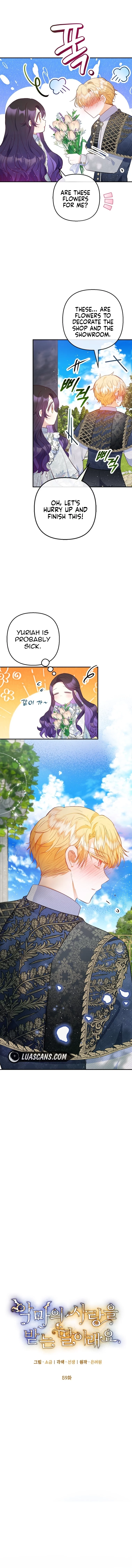 I Am A Daughter Loved By The Devil Chapter 59 - Page 7