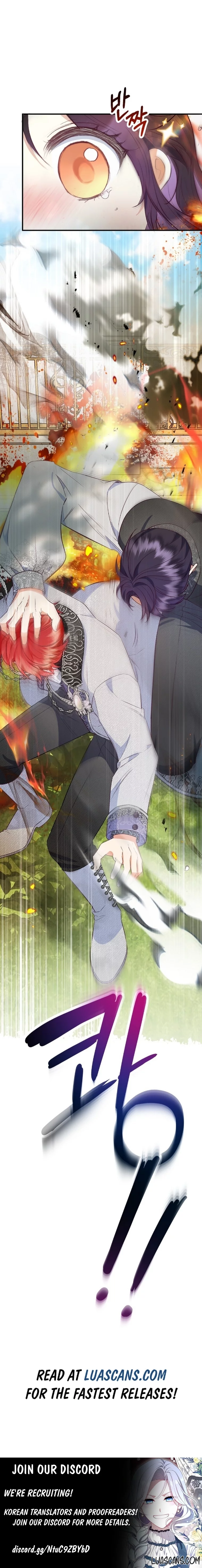 I Am A Daughter Loved By The Devil Chapter 59 - Page 13