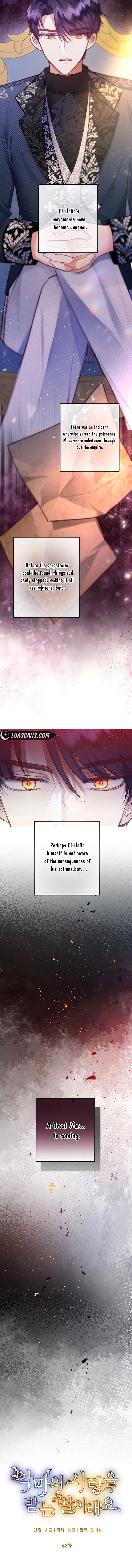 I Am A Daughter Loved By The Devil Chapter 63 - Page 6