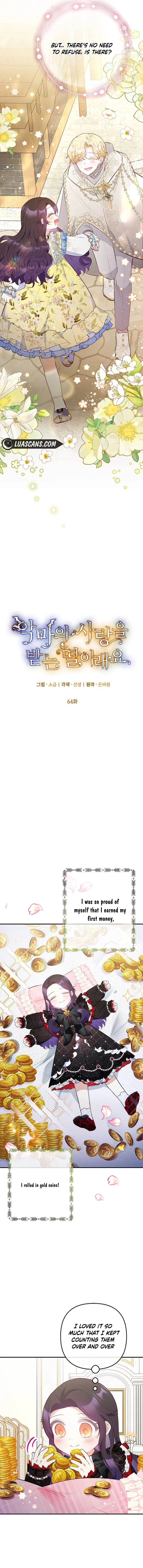 I Am A Daughter Loved By The Devil Chapter 64 - Page 4