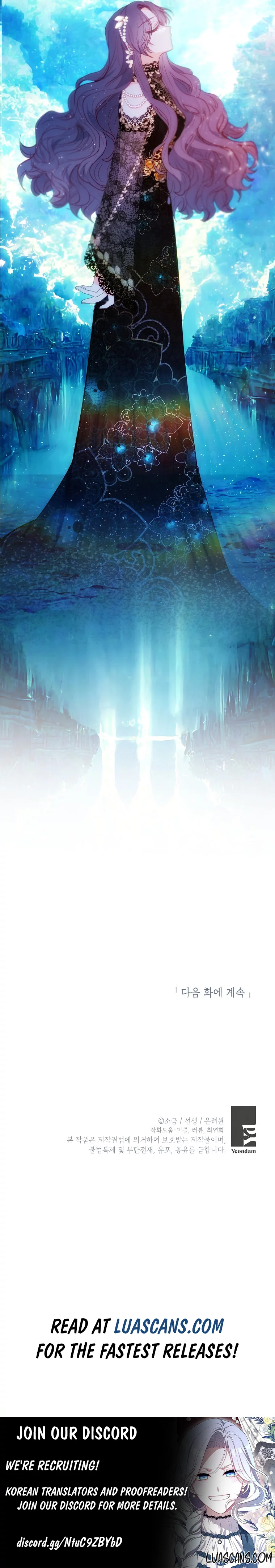 I Am A Daughter Loved By The Devil Chapter 68 - Page 14