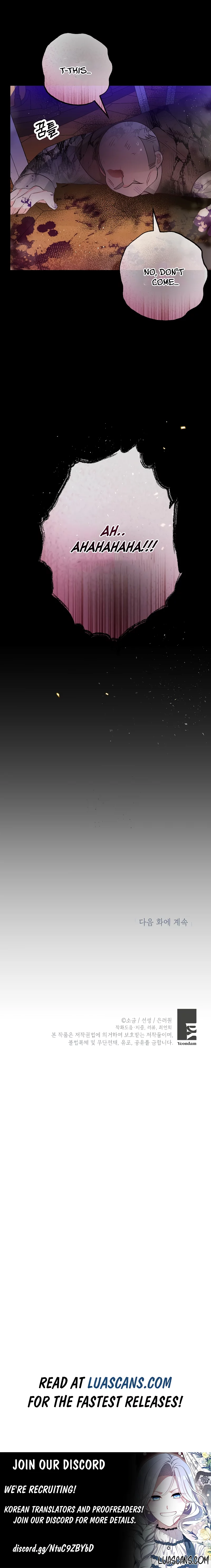 I Am A Daughter Loved By The Devil Chapter 71 - Page 15