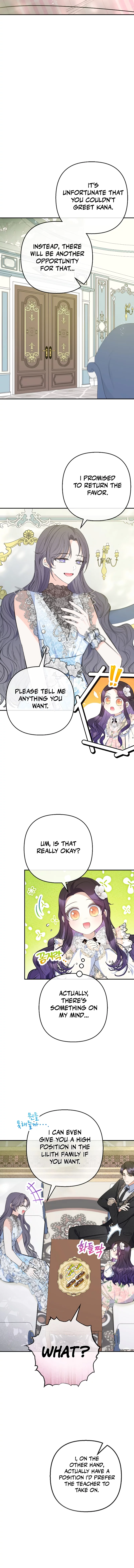 I Am A Daughter Loved By The Devil Chapter 72 - Page 6