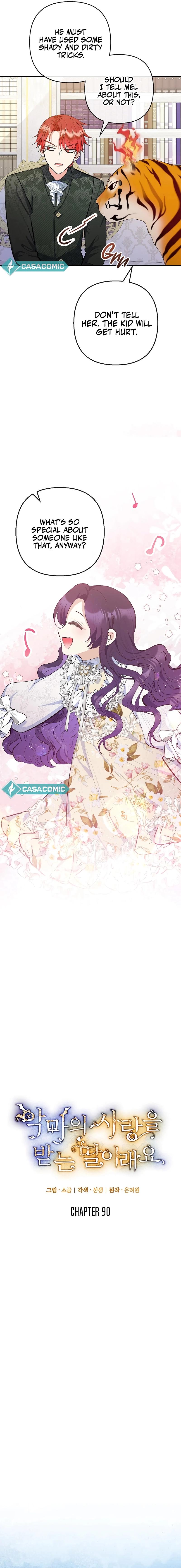 I Am A Daughter Loved By The Devil Chapter 90 - Page 9