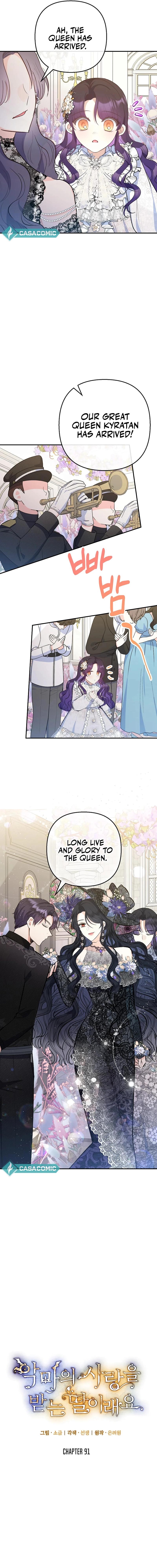 I Am A Daughter Loved By The Devil Chapter 91 - Page 6