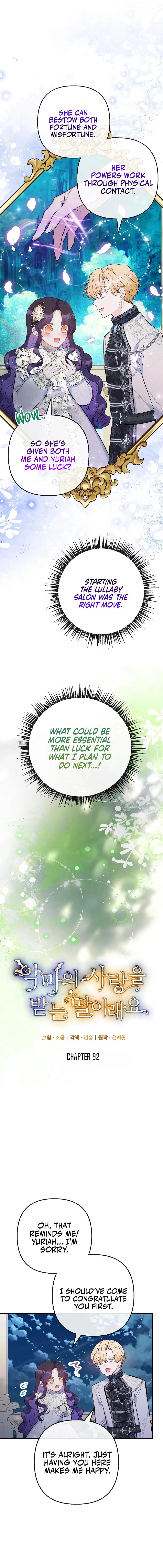 I Am A Daughter Loved By The Devil Chapter 92 - Page 9