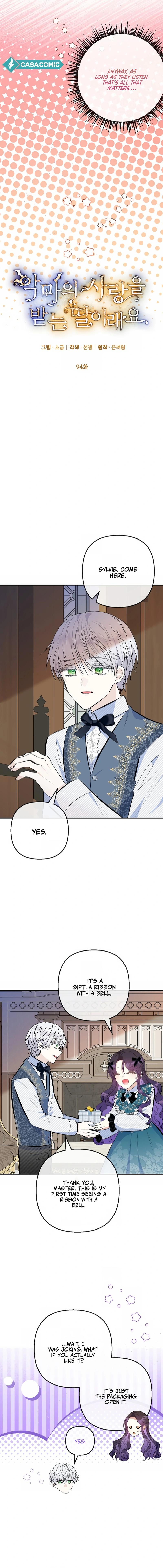 I Am A Daughter Loved By The Devil Chapter 94 - Page 4