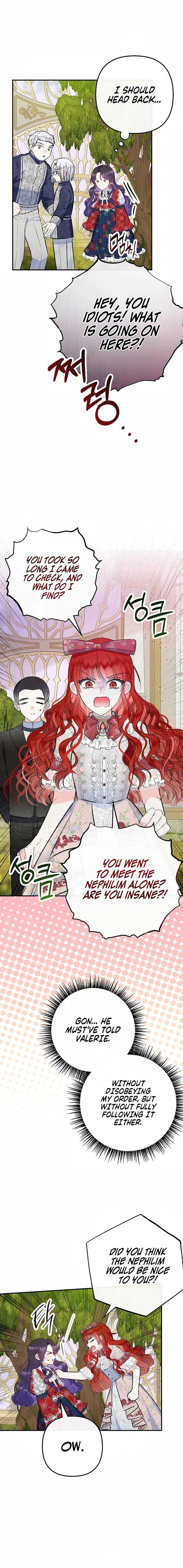 I Am A Daughter Loved By The Devil Chapter 99 - Page 12