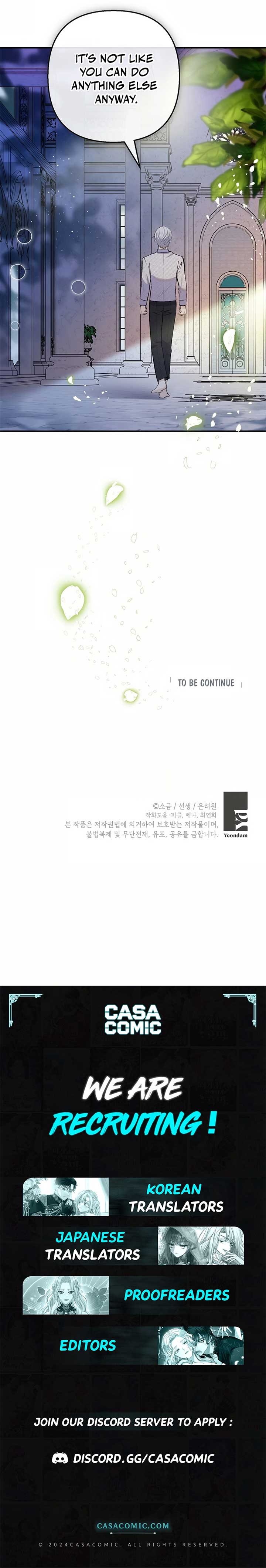 I Am A Daughter Loved By The Devil Chapter 100 - Page 12