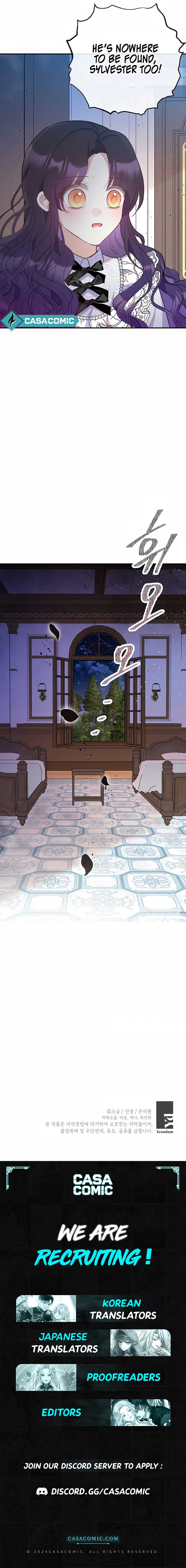 I Am A Daughter Loved By The Devil Chapter 101 - Page 14