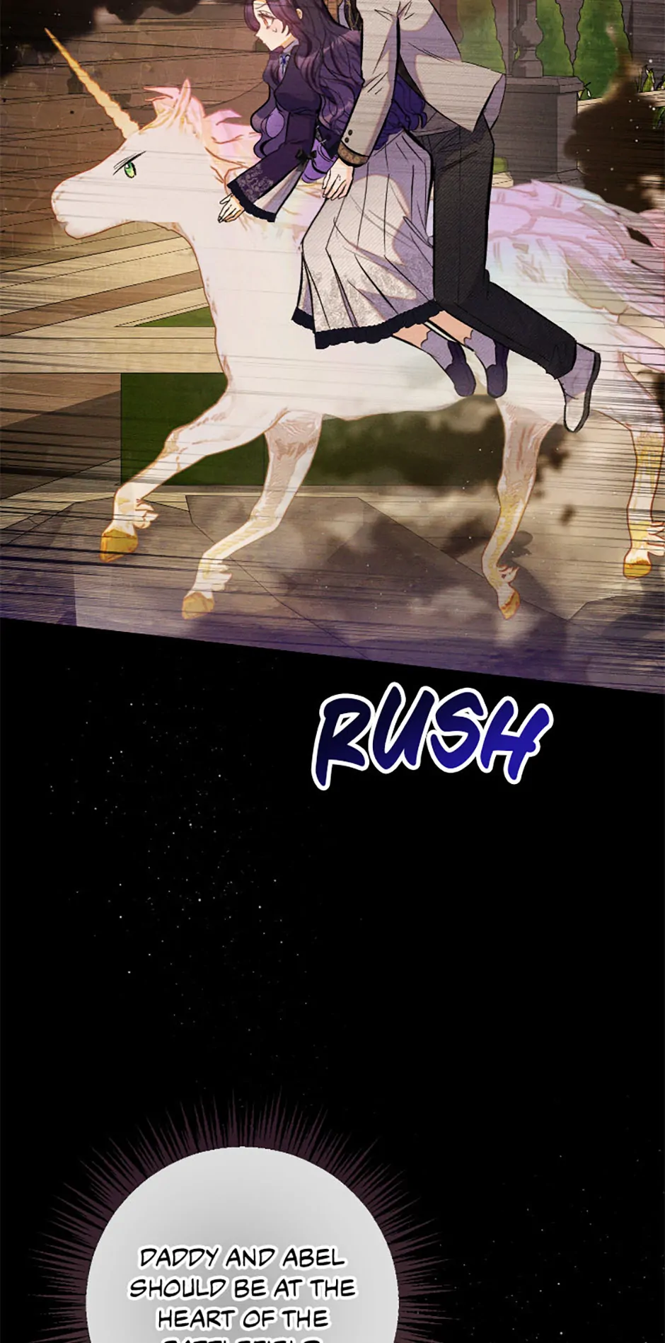 I Am A Daughter Loved By The Devil Chapter 109 - Page 13