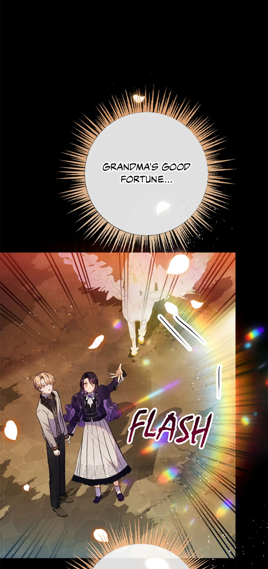 I Am A Daughter Loved By The Devil Chapter 109 - Page 72