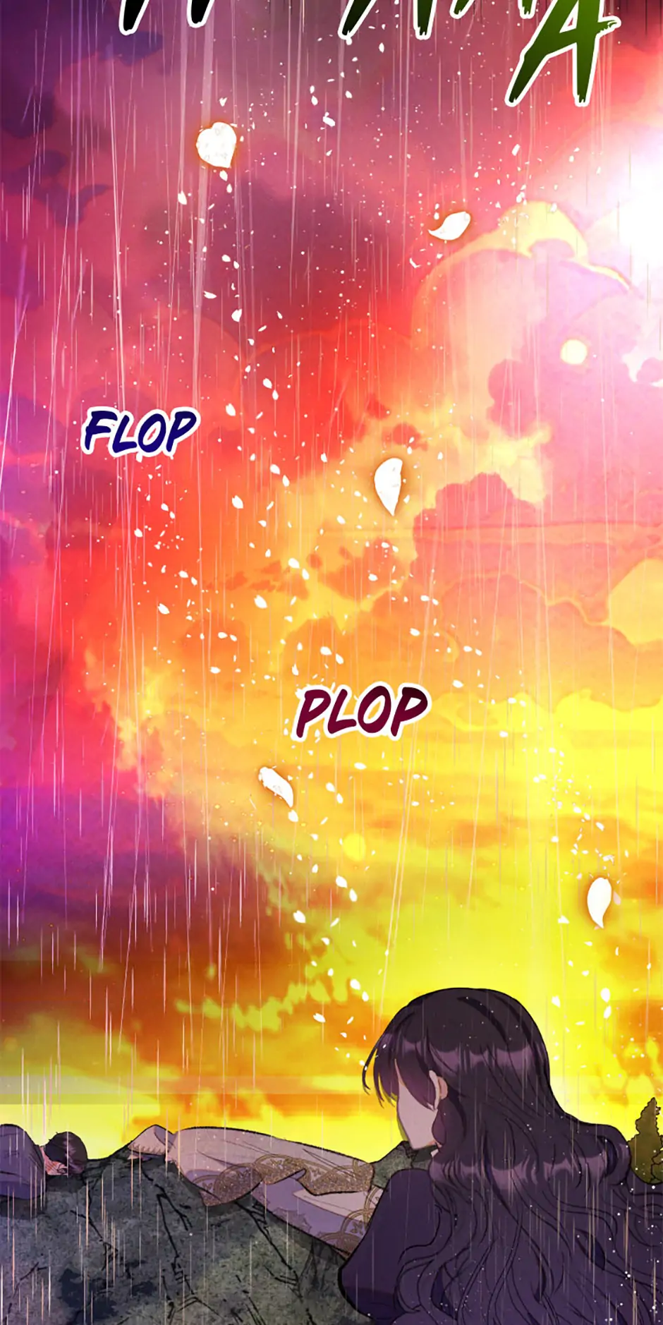 I Am A Daughter Loved By The Devil Chapter 109 - Page 79