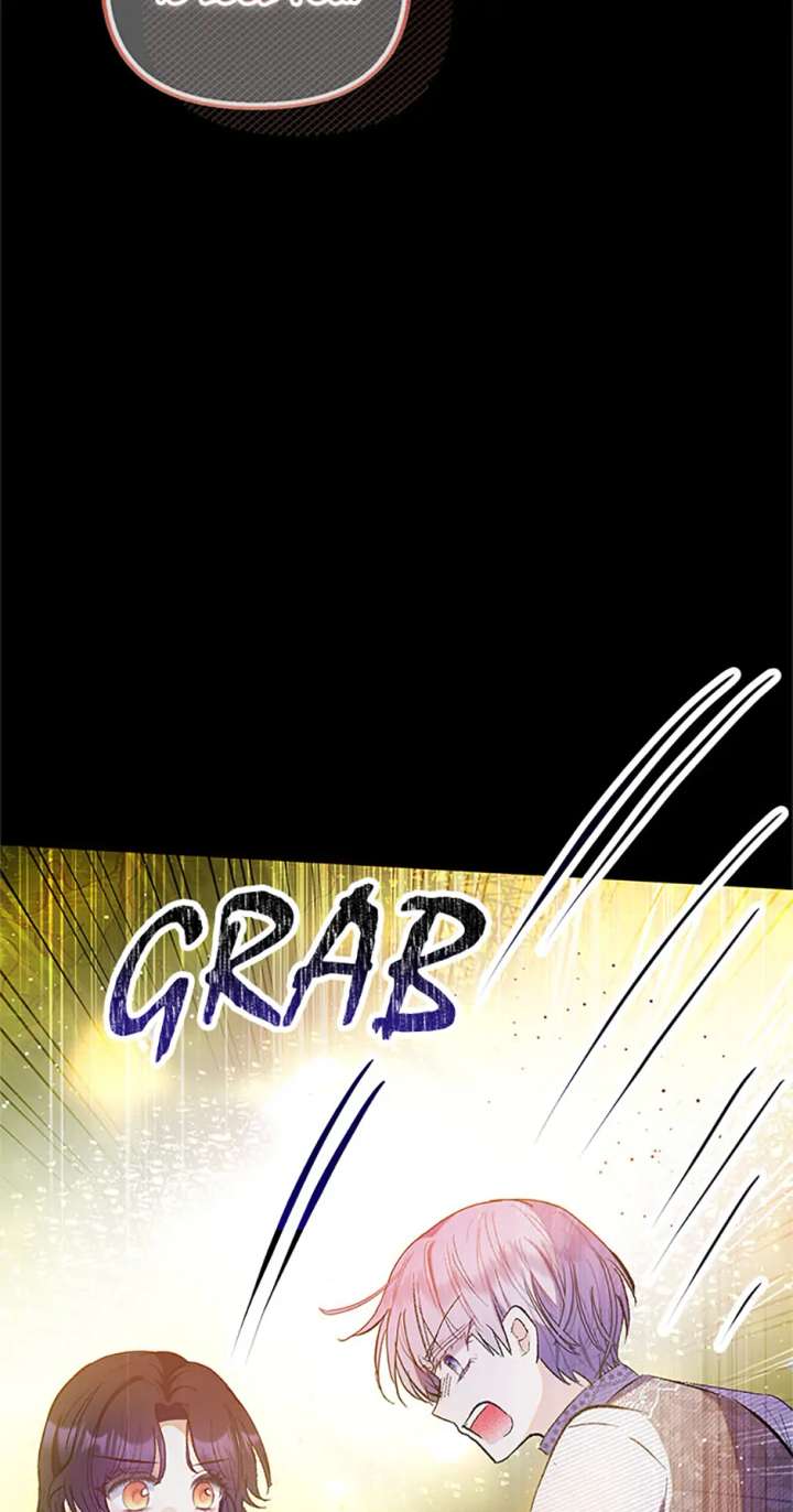 I Am A Daughter Loved By The Devil Chapter 112 - Page 25