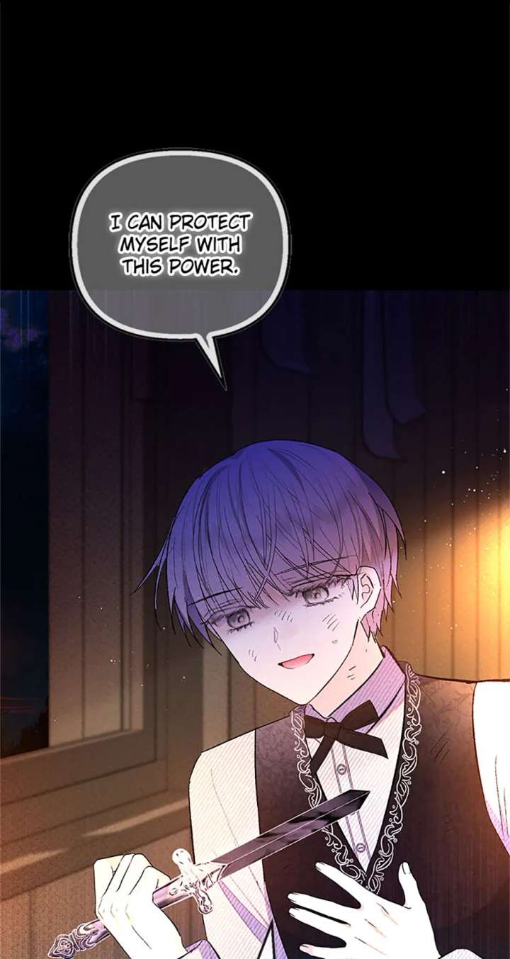 I Am A Daughter Loved By The Devil Chapter 112 - Page 31