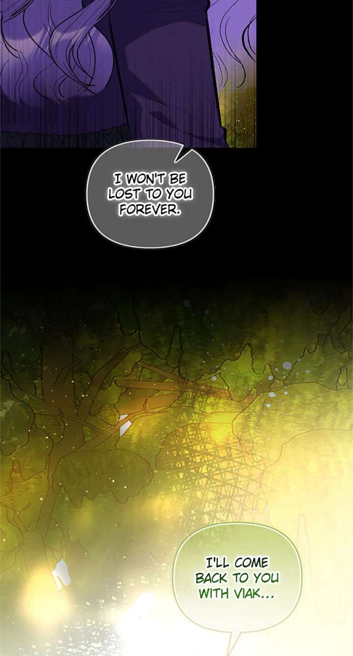 I Am A Daughter Loved By The Devil Chapter 112 - Page 73