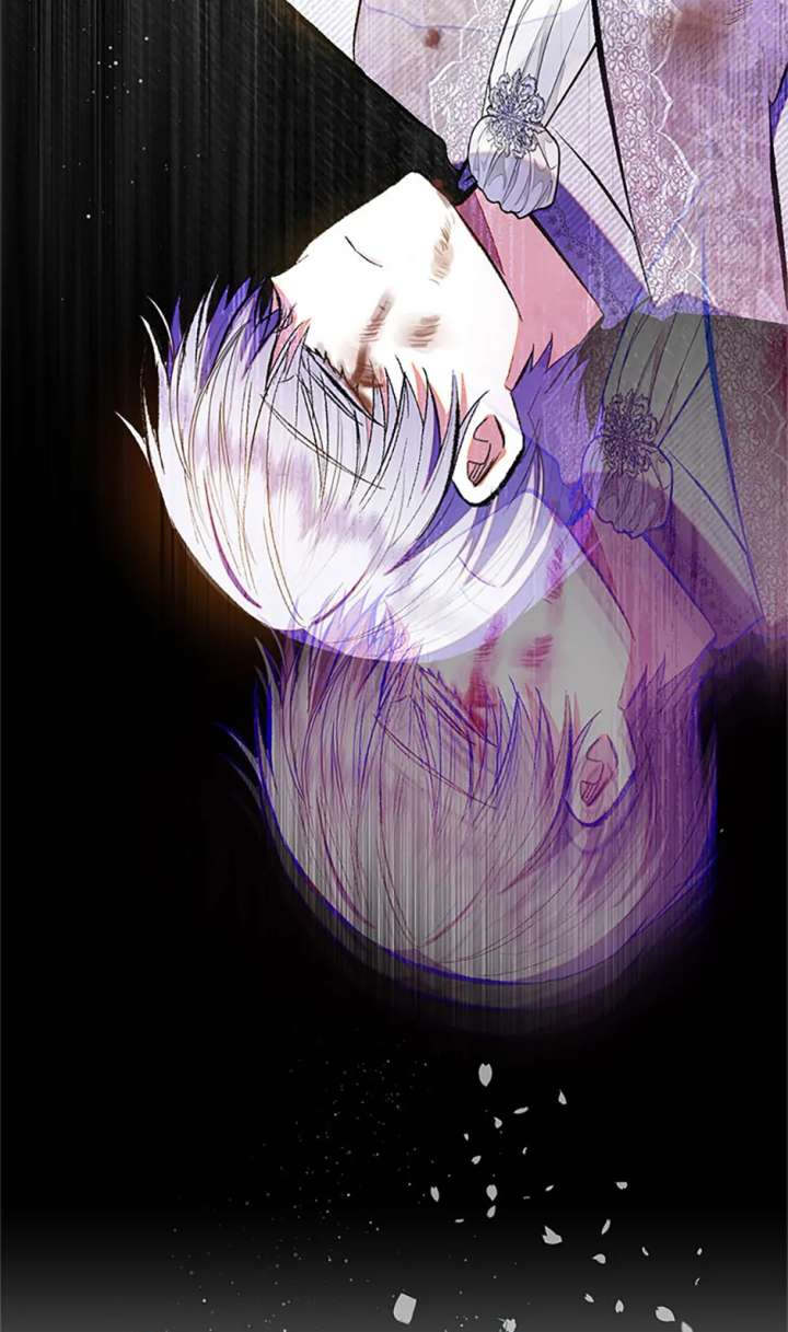 I Am A Daughter Loved By The Devil Chapter 112 - Page 84