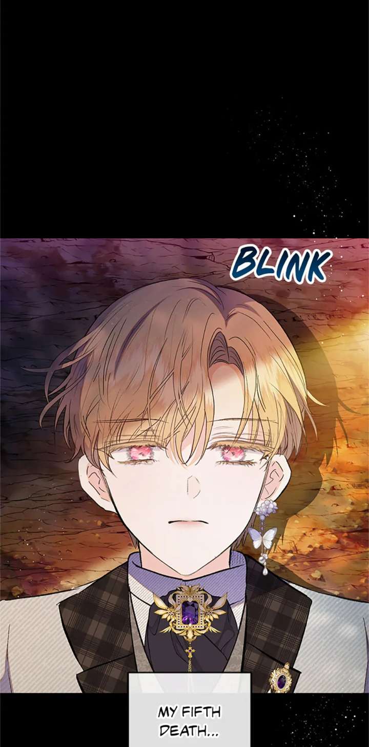 I Am A Daughter Loved By The Devil Chapter 113 - Page 13