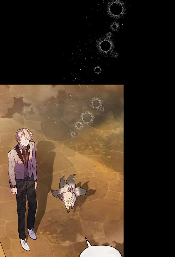 I Am A Daughter Loved By The Devil Chapter 113 - Page 36