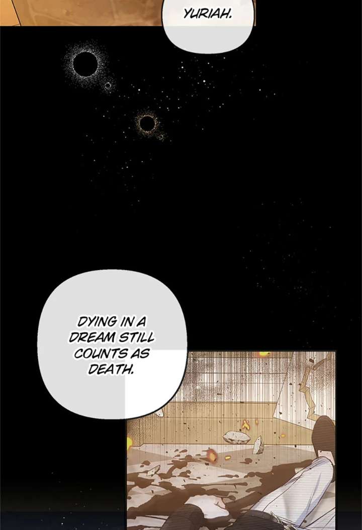 I Am A Daughter Loved By The Devil Chapter 113 - Page 37