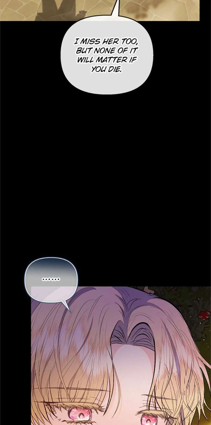 I Am A Daughter Loved By The Devil Chapter 113 - Page 80