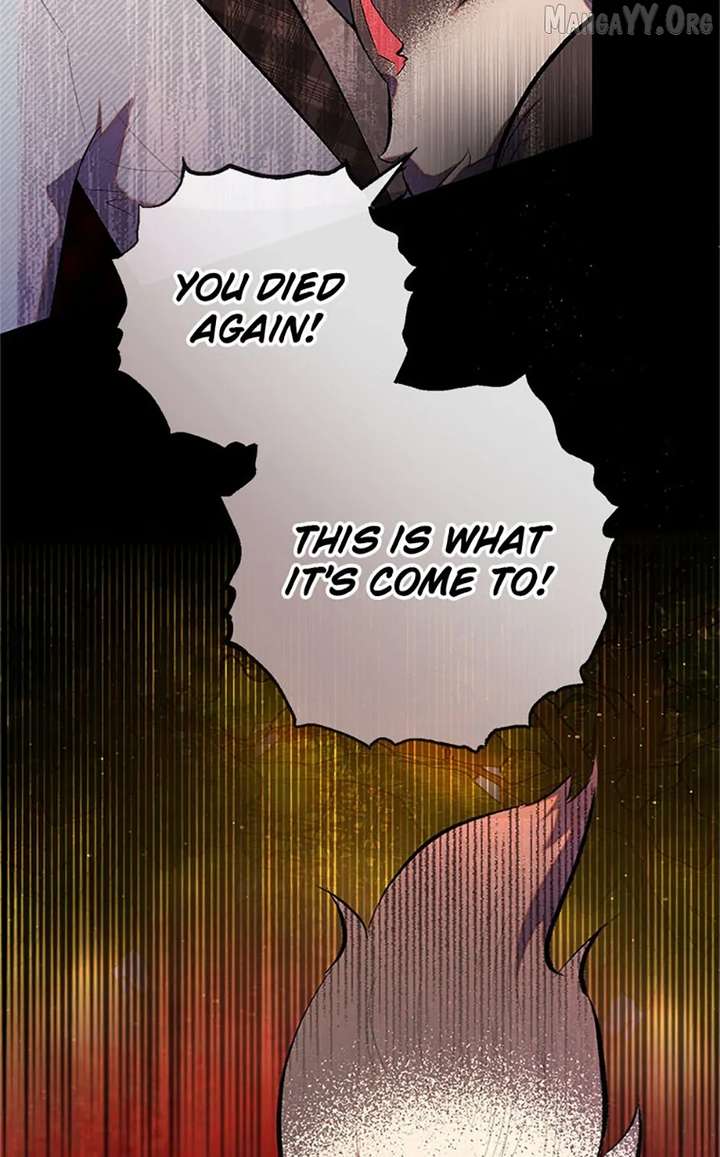 I Am A Daughter Loved By The Devil Chapter 114 - Page 4