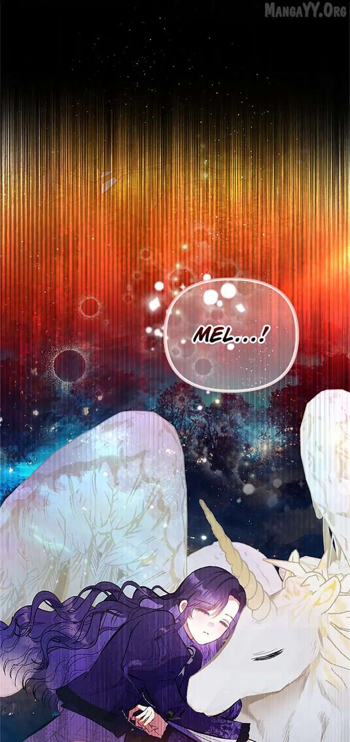 I Am A Daughter Loved By The Devil Chapter 114 - Page 25