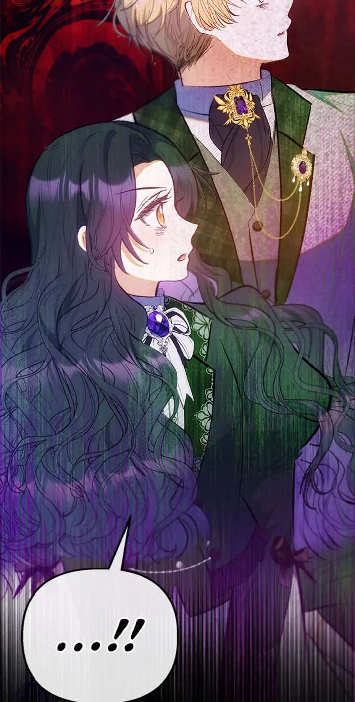 I Am A Daughter Loved By The Devil Chapter 115 - Page 24