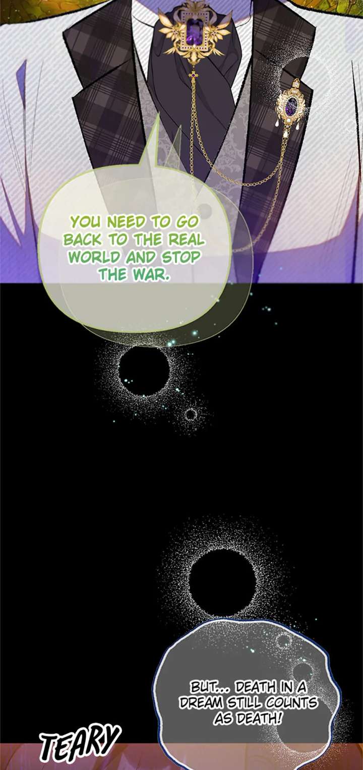 I Am A Daughter Loved By The Devil Chapter 115 - Page 38