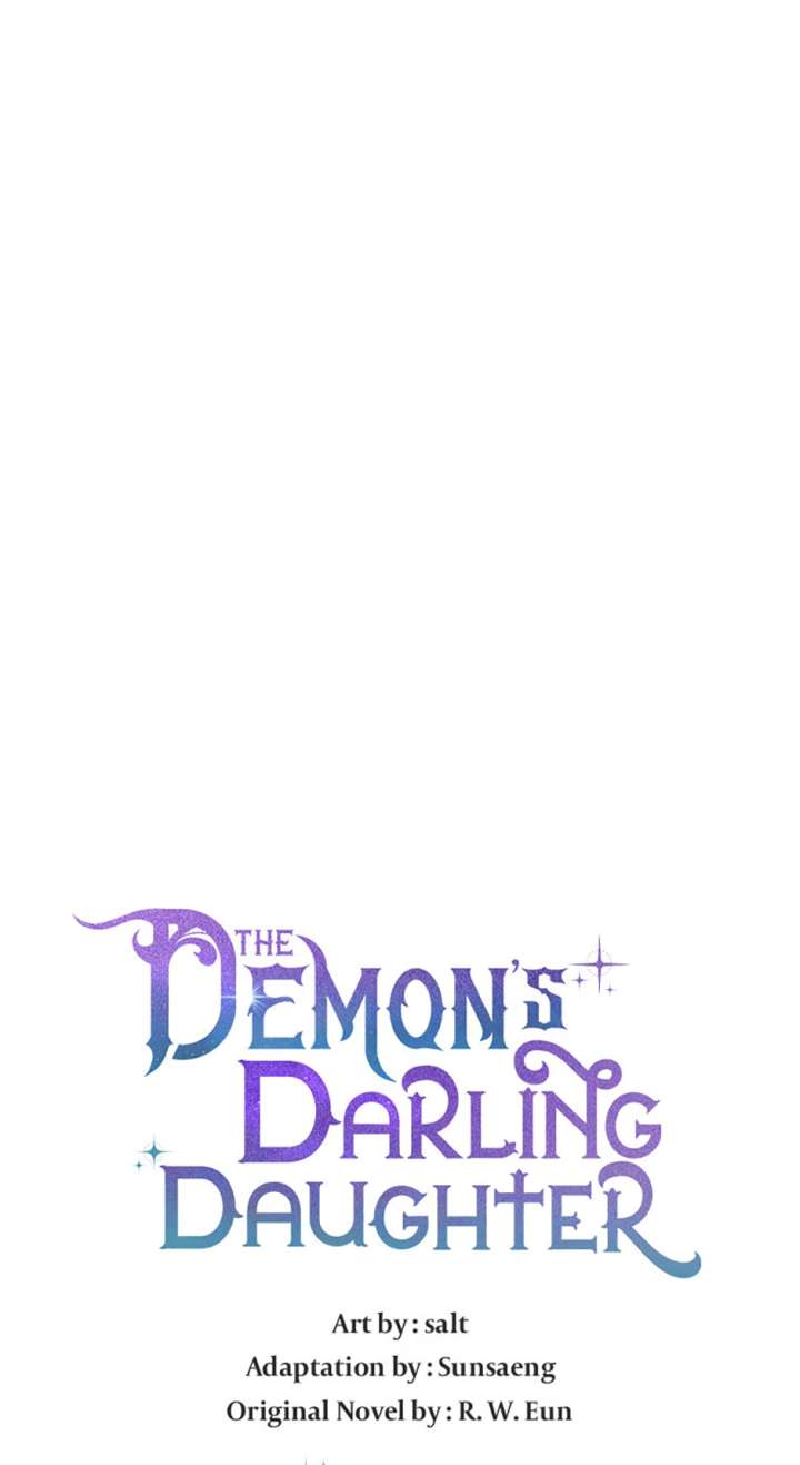 I Am A Daughter Loved By The Devil Chapter 115 - Page 62