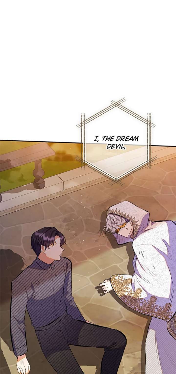 I Am A Daughter Loved By The Devil Chapter 115 - Page 78