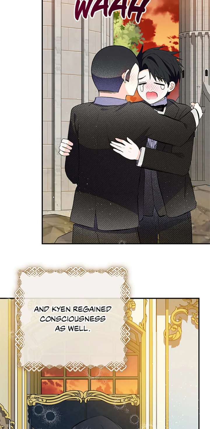 I Am A Daughter Loved By The Devil Chapter 116 - Page 4