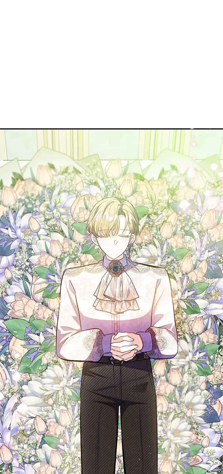 I Am A Daughter Loved By The Devil Chapter 116 - Page 25