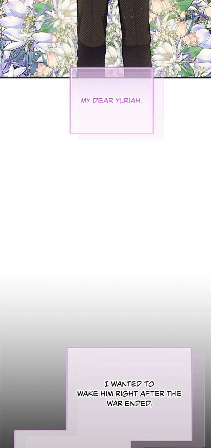 I Am A Daughter Loved By The Devil Chapter 116 - Page 26