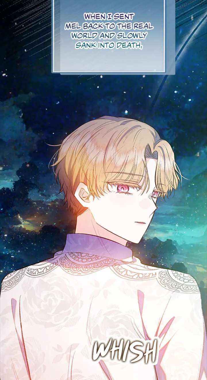 I Am A Daughter Loved By The Devil Chapter 116 - Page 57