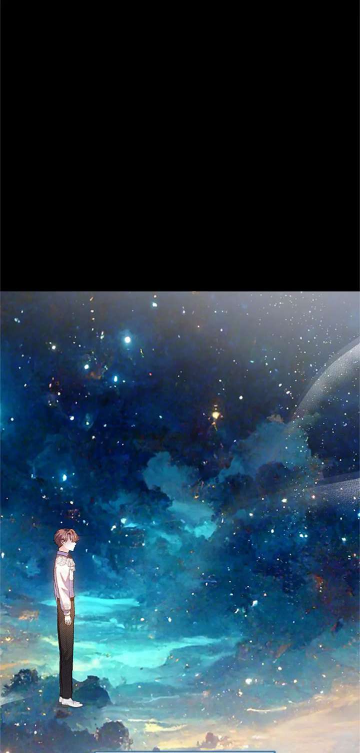 I Am A Daughter Loved By The Devil Chapter 116 - Page 68